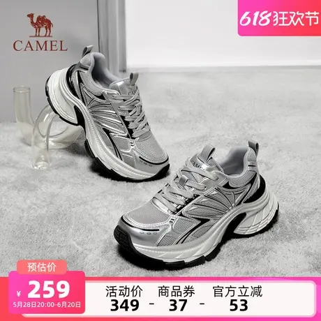 骆驼女鞋2025夏季新款老爹鞋女款厚底增高复古运动鞋户外休闲鞋子商品大图