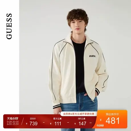 GUESS25年新款春季男女同款纯色日常运动休闲外套-M5PQ58K2Q40商品大图