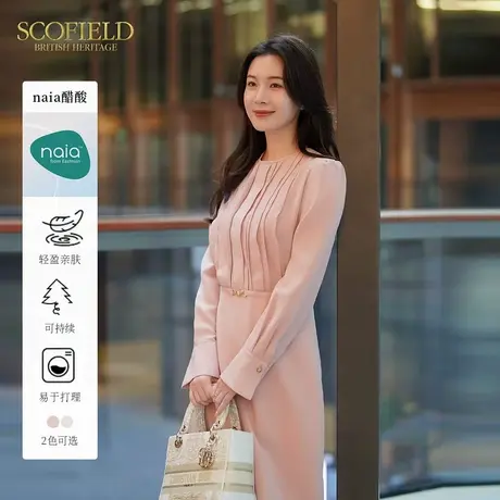 【naia醋酸】Scofield女浪漫优雅荷叶边A摆连衣裙2025夏季新品图片