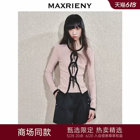 【商场同款-25春新品】MAXRIENY蝴蝶结甜美假两件修身套头毛衫女商品大图