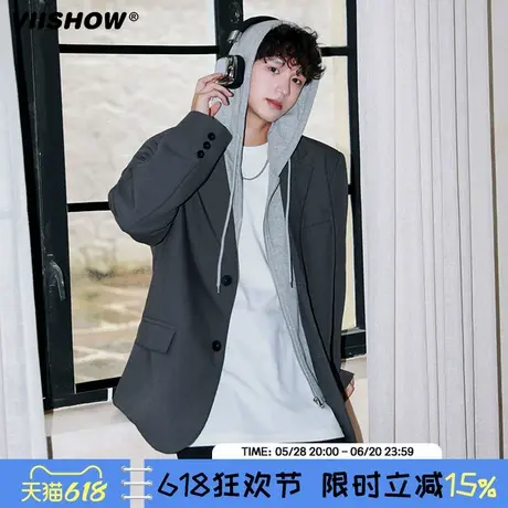 VIISHOW日系假两件西装外套男士秋季痞帅潮牌连帽宽松休闲夹克男图片