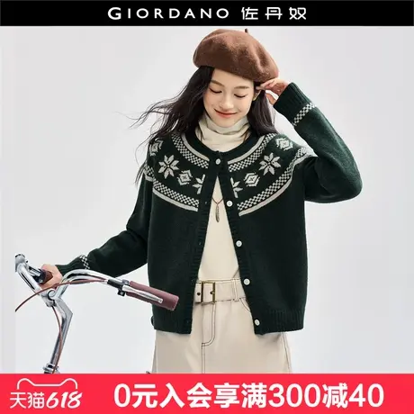佐丹奴中国风毛衣女费尔岛撞色提花宽松插肩圆领针织外套18354609商品大图
