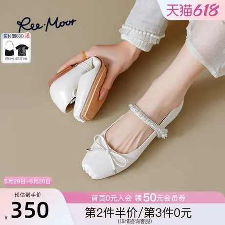 REEMOOR睿慕2025春季新款方头一字带芭蕾舞鞋蝴蝶结银色单鞋女图片