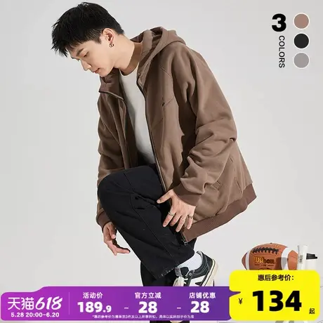 唐狮春秋季新款卫衣外套男连帽开衫休闲运动男士连帽外套高级潮图片