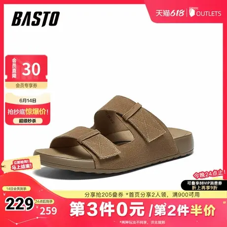 百思图2025夏季新款商场同款时尚复古勃肯鞋平跟男拖鞋FBK15BT5商品大图