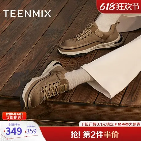 天美意男鞋英伦户外工装鞋男休闲鞋2024冬3YA01DM4图片