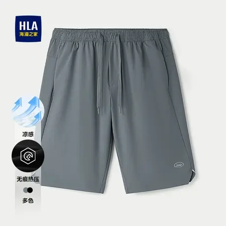 HLA/海澜之家凉感轻薄宽松休闲中裤25夏新季款无缝热压五分裤子男商品大图