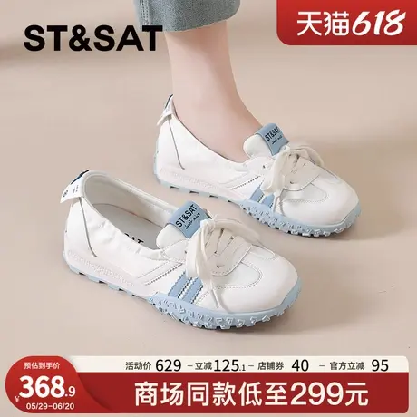 星期六软底德训鞋女款2025新款夏透气浅口单鞋一脚蹬薄款休闲小白商品大图