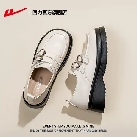 回力官方旗舰店乐福鞋女款2025春季英伦风单鞋白色玛丽珍jk小皮鞋商品大图