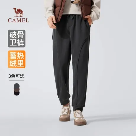 骆驼男装破骨卫裤男2025新款冬季加绒保暖宽松弹力束脚休闲长裤子商品大图