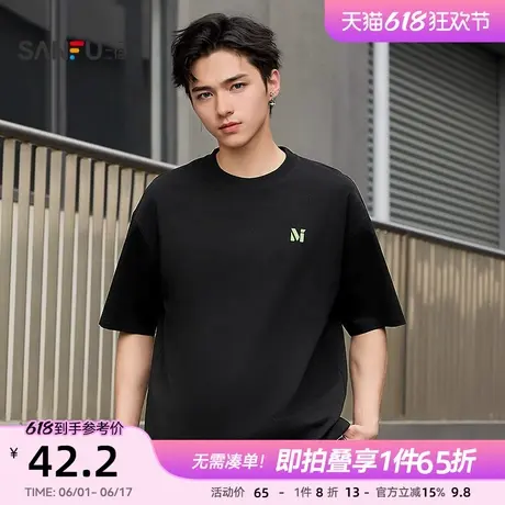 三福2025夏季男士个性字母短T恤 休闲趣味微落圆领上衣496430商品大图