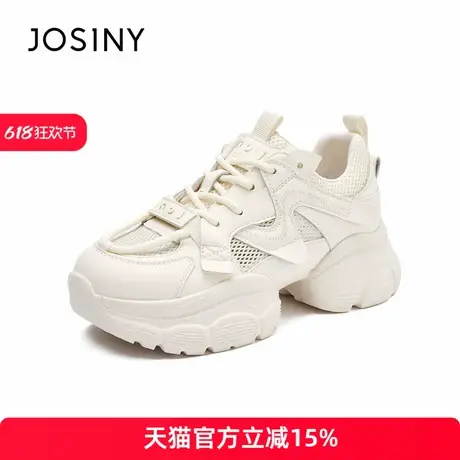 卓诗尼显瘦老爹鞋女2025夏夏新款英伦风透气休闲鞋轻便厚底运动鞋商品大图