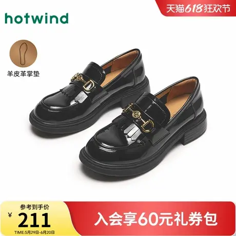 热风黑色小皮鞋女款2025年春季新款英伦风流苏乐福鞋粗跟亮面女鞋商品大图