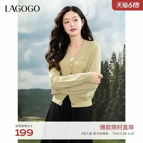 LAGOGO含羊毛弹力针织衫女拉谷谷2025年春季新款V领气质落肩开衫商品大图