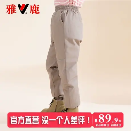 雅鹿儿童羽绒裤男童女童加厚宝宝外穿长裤小童中大童冬季保暖裤子商品大图