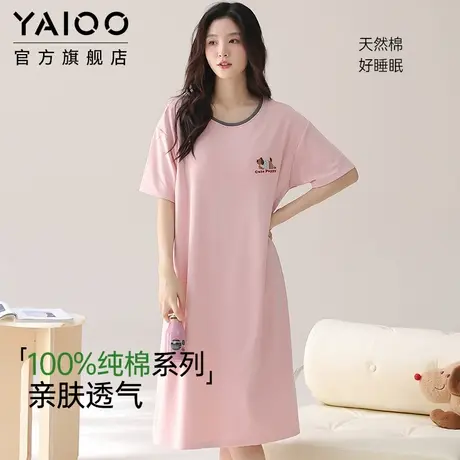 雅鹿带胸垫短袖睡裙女夏季纯棉中长睡衣裙免穿文胸甜美少女家居服商品大图