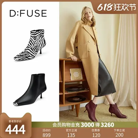 DFuse迪芙斯秋冬牛皮方头细跟瘦瘦靴短靴女DF24116291图片