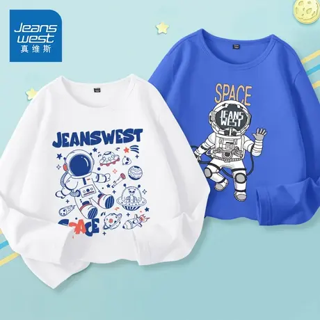 真维斯童装男童长袖t恤2025新款纯棉炸街春装白色上衣儿童打底衫图片