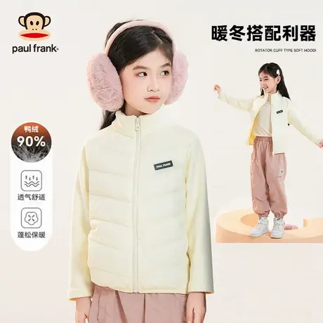大嘴猴童装儿童轻羽绒服内胆新款女童冬季学生保暖外套男校服神器商品大图