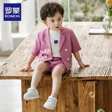 罗蒙男童西装套装男孩花童生日礼服帅气宝宝韩版儿童主持人小西服商品大图