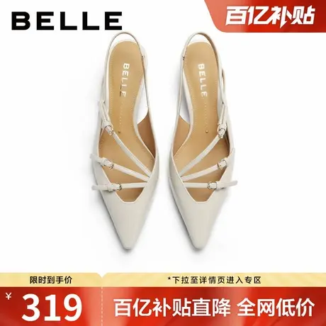 百丽女鞋子法式绝美包头凉鞋女新款仙女细高跟凉鞋婚鞋BN939AH4图片