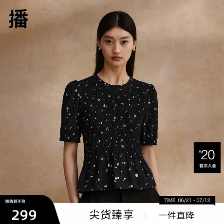 【播奥莱】播小众波点衬衫女商场同款夏季泡泡袖雪纺衫BDR2HD1149图片
