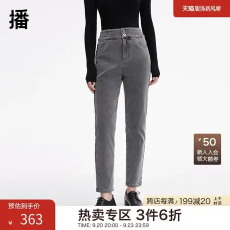 播冬季新款修身显瘦贴合高腰线美化线条裤子女BDP4KD0621图片