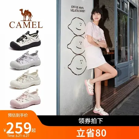 骆驼女鞋2025夏季新款户外运动凉鞋女款丑萌鞋镂空透气耐磨休闲鞋图片