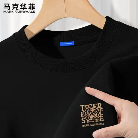 马克华菲长袖t恤男士2025新款打底衫衣服潮流内搭纯棉印花上衣男X商品大图