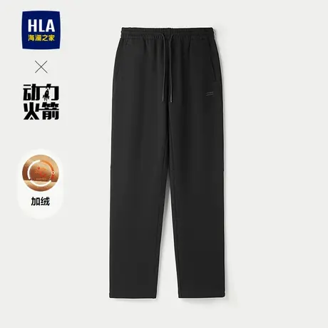 HLA/海澜之家动力火箭运动休闲裤25秋冬新加绒印花系带保暖卫裤男商品大图