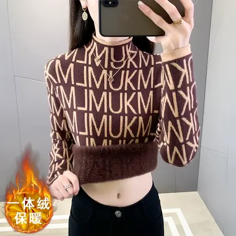 加绒毛衣女秋冬加厚一体绒内搭气质半高领套头打底针织衫保暖上衣图片