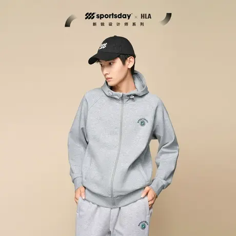 HLA/海澜之家sportsday马术运动卫衣2023秋季新款连帽拉链外套男图片
