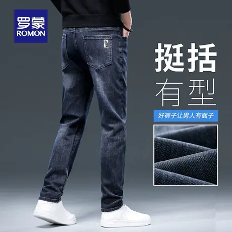 罗蒙复古水洗牛仔裤男秋季新款小脚直筒休闲裤水波纹耐磨长裤N3Z商品大图