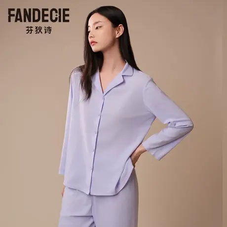 【小暖衫】芬狄诗睡衣女小翻领开衫长袖秋衣宽松舒适家居服套装商品大图