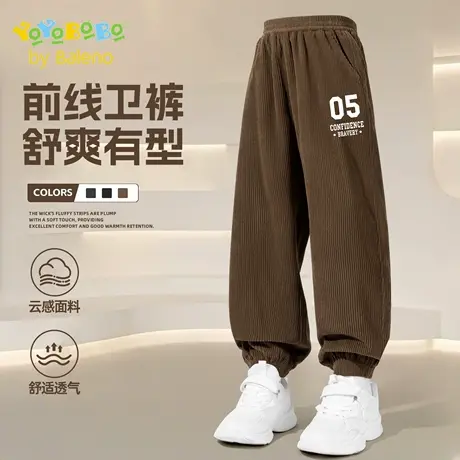 班尼路童装YBB系列男童裤子薄款灯芯绒休闲裤春秋款儿童长裤秋装商品大图
