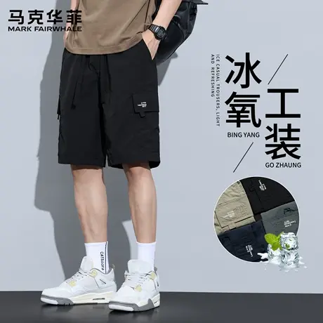 马克华菲夏季耐磨工装短裤男宽松五分裤潮流休闲中裤户外裤子男士图片