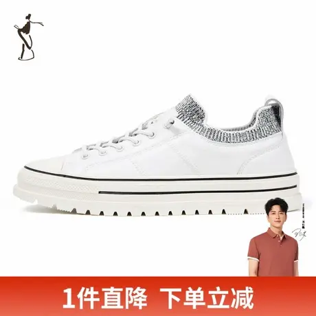 才子男鞋白色板鞋男2024新款厚底时尚潮流小众软底舒适休闲运动鞋商品大图