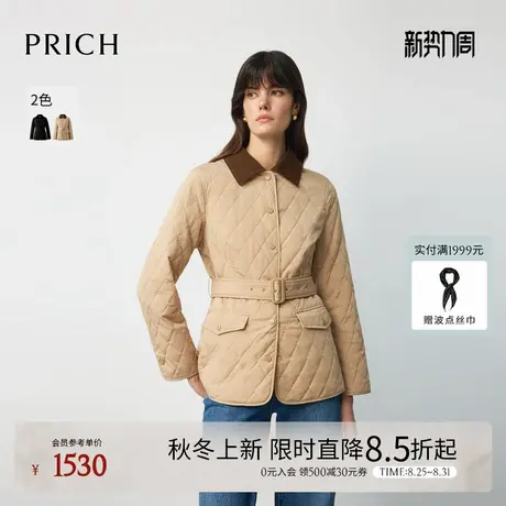 【三防】PRICH时尚灯芯绒拼接翻领棉服2025冬新款系带收腰外套女图片