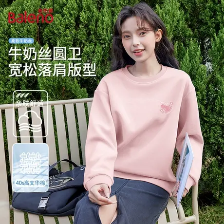 班尼路粉色短款圆领卫衣女2025秋季新款小个子宽松遮肉显瘦上衣Q图片