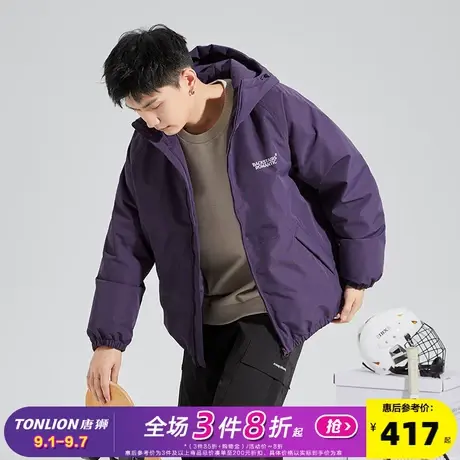 唐狮2024冬季新款男羽绒服连帽加厚夹克防风保暖冲锋少年短款外套图片