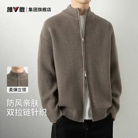 雅鹿针织开衫男士2025新款双拉链半高领毛衣男时尚百搭宽松外套商品大图