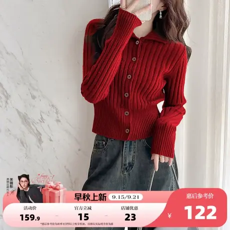 唐狮2025秋冬毛衣女简约风翻领针织开衫女春秋外套高级感时尚外套商品大图