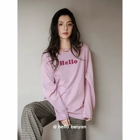贝妍春秋季睡衣女新款柔软棉圆领长袖套装甜美少女休闲大码家居服商品大图