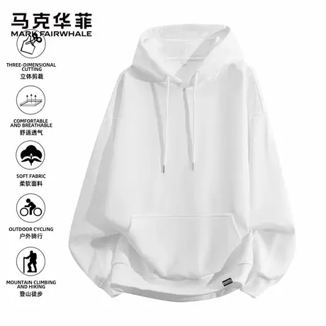 马克华菲连帽套头卫衣男士秋季潮牌纯色痞帅百搭宽松休闲内搭上衣商品大图