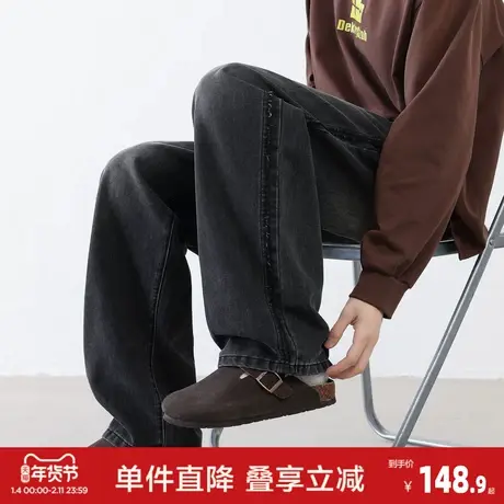 唐狮26春夏季新款男牛仔裤直筒美式宽松磨白复古水洗潮牌黑阔腿裤商品大图