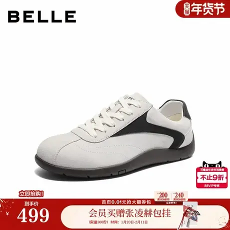 百丽男鞋复古阿甘德训赛车鞋男士26新款春季运动休闲板鞋A2335AM6图片