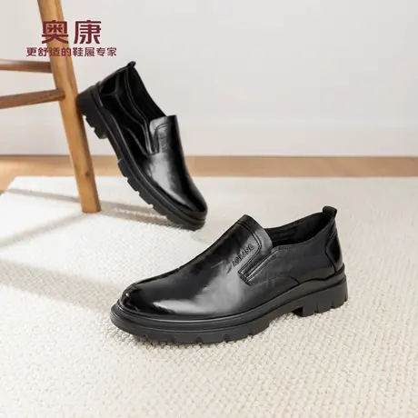奥康 男鞋2026春季新款商务乐福鞋公务一脚蹬软底时尚简约驾车鞋商品大图