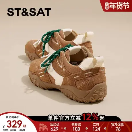 星期六德训鞋女款新款春季休闲运动鞋棕色复古鞋子厚底阿甘鞋商品大图