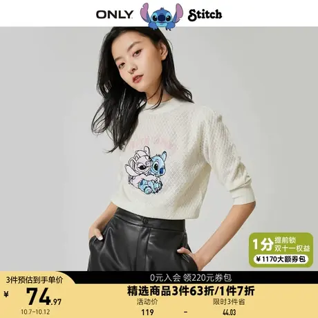 ONLY奥莱夏季史迪奇联名刺绣时尚短款短袖针织衫女商品大图