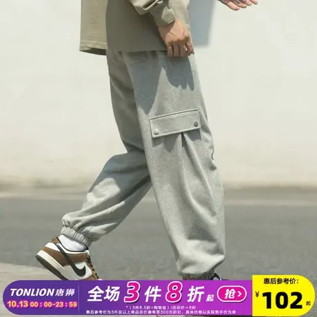 唐狮2023秋季新款运动裤男士束脚裤卫裤宽松休闲裤子男潮牌图片